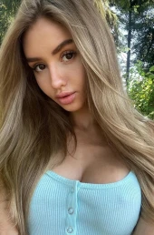 Проститутка Дана